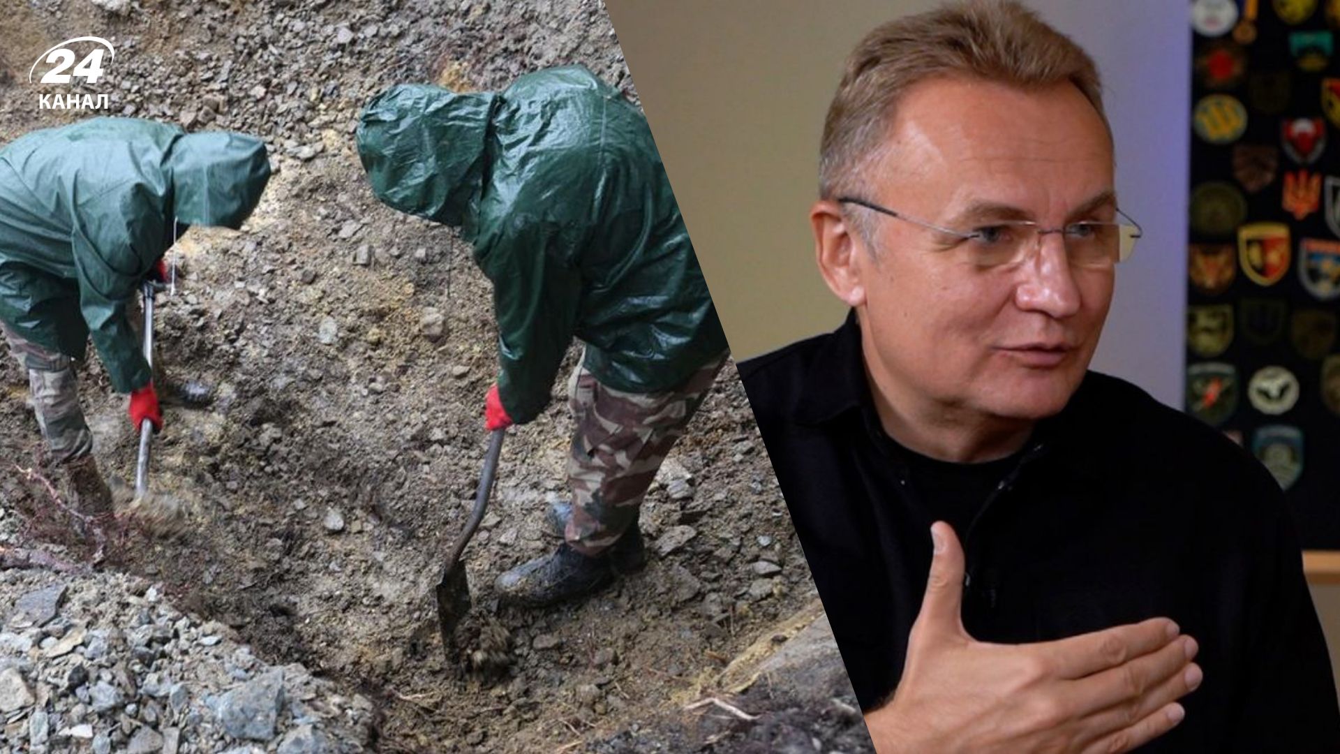 Обмен останков агентов НКВД на украинских защитников Обмен останков агентов НКВД на украинских защитников