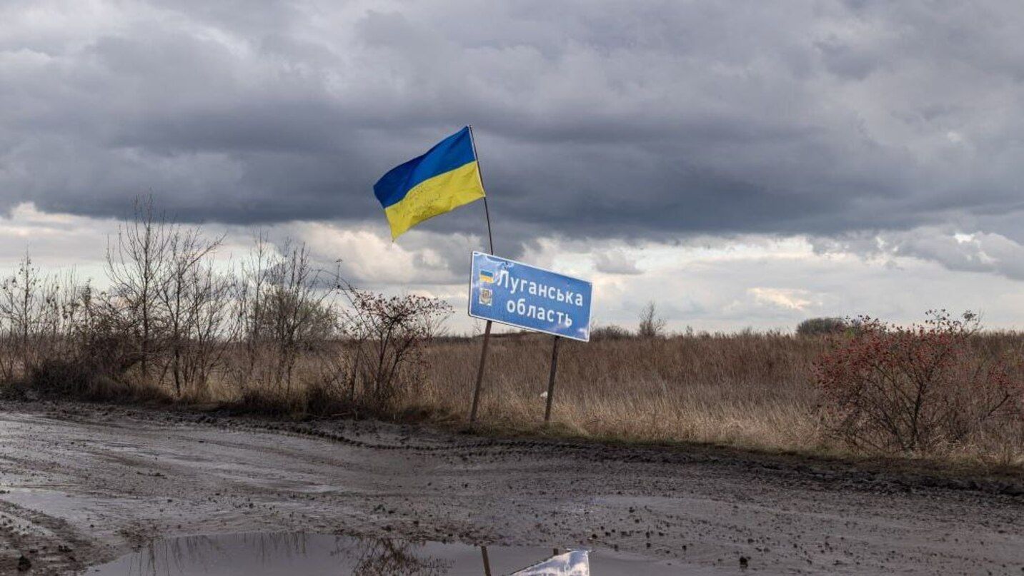 В Луганской ОВА высказались о российской оккупации