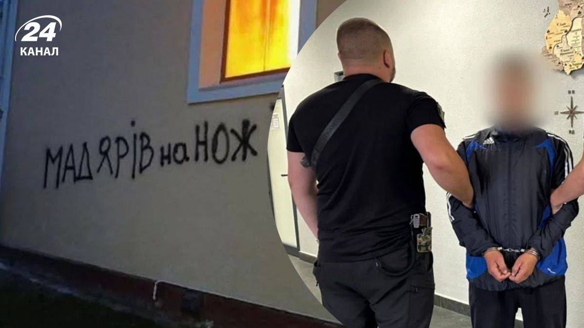 Поліція затримала підозрюваного в підпалі церкви Поліція затримала підозрюваного в підпалі церкви