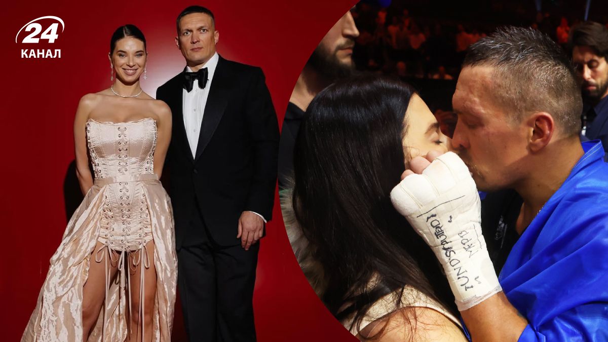 Олександр Усик з дружиною Олександр Усик з дружиною