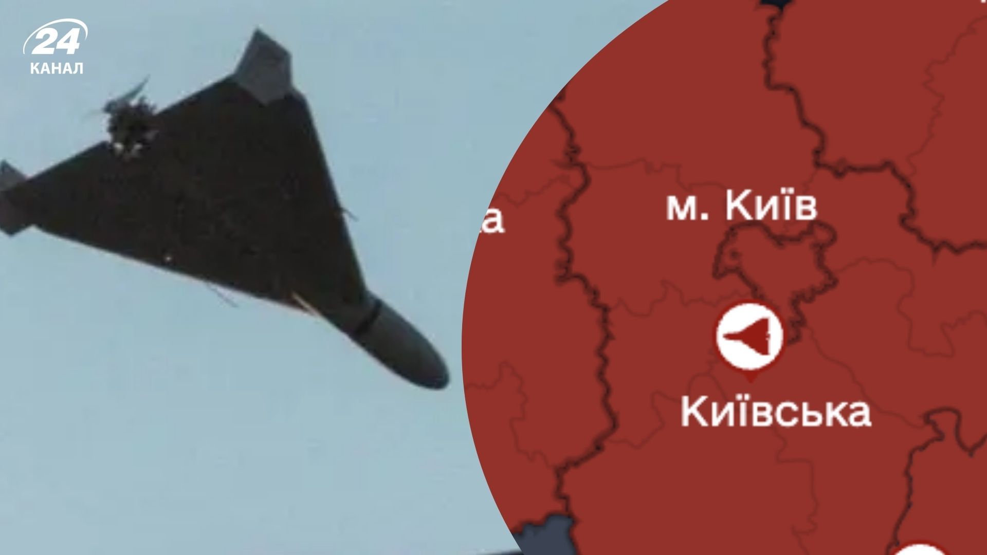 У Києві уламки БпЛА впали на будинок У Києві уламки БпЛА впали на будинок