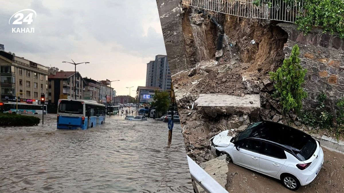 Какие последствия мощного ливня в Анкаре Какие последствия мощного ливня в Анкаре