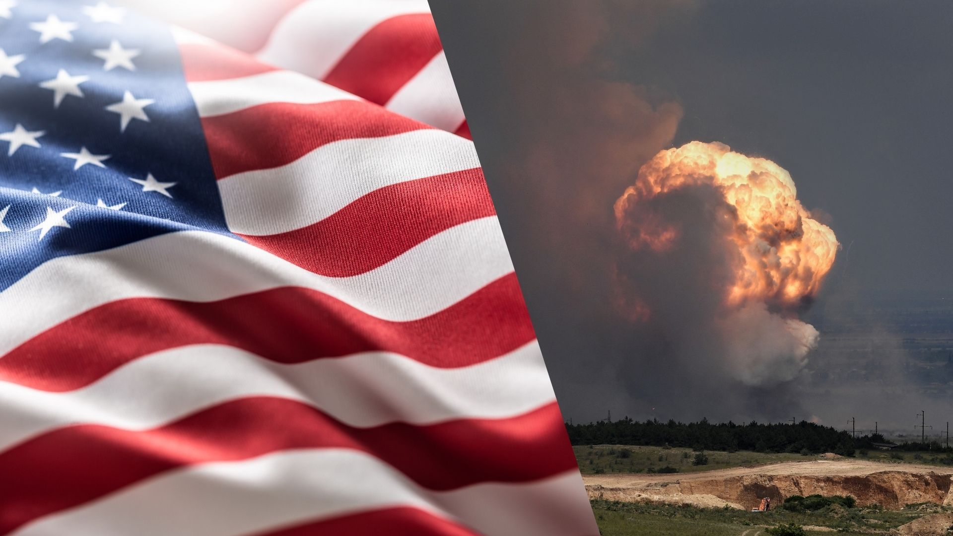 В Калифорнии произошел взрыв