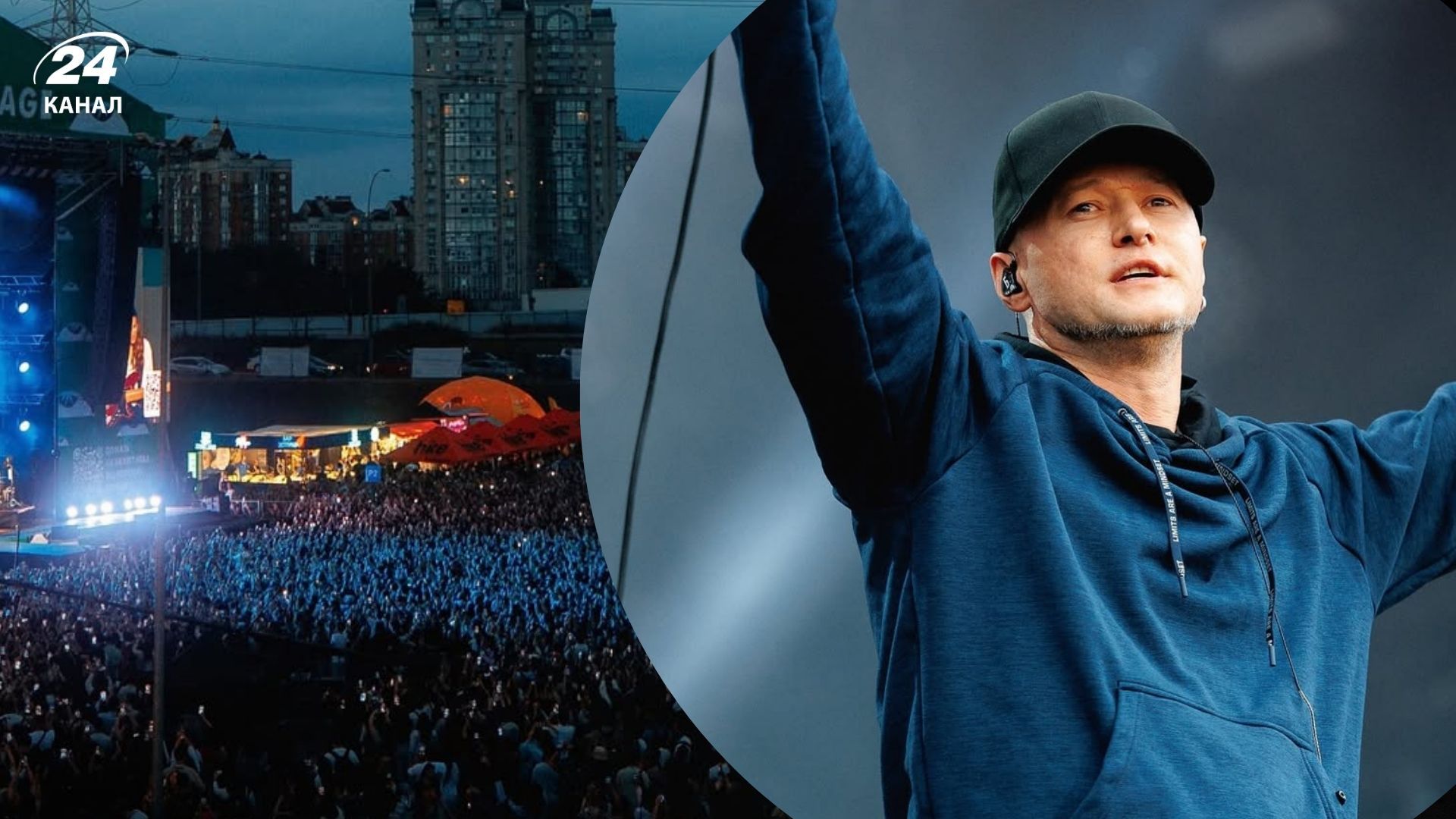 Воздушная тревога и недовольные фанаты: почему критикуют выступление "Бумбокса" на Atlas Festival - Show24 Воздушная тревога и недовольные фанаты: почему критикуют выступление "Бумбокса" на Atlas Festival - Show24