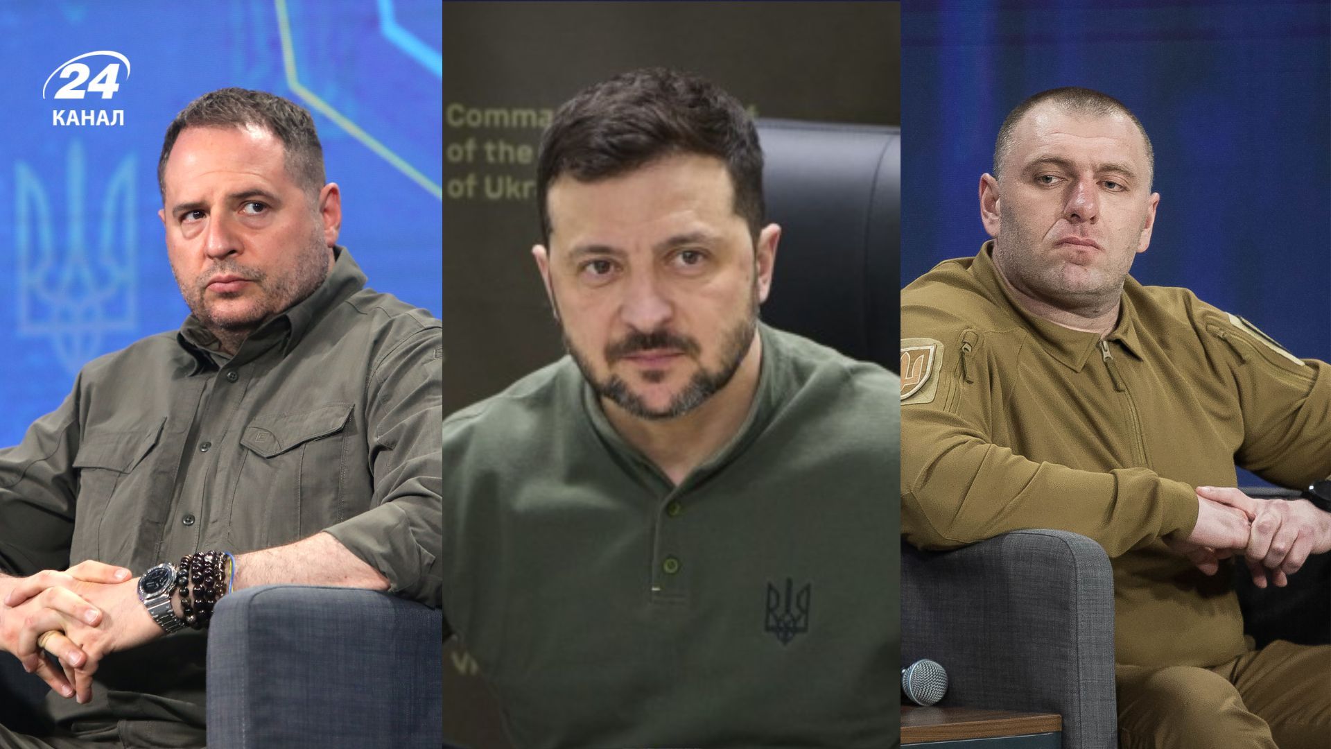 Кто вошел в состав СНБО 19 июля 2025 года Кто вошел в состав СНБО 19 июля 2025 года