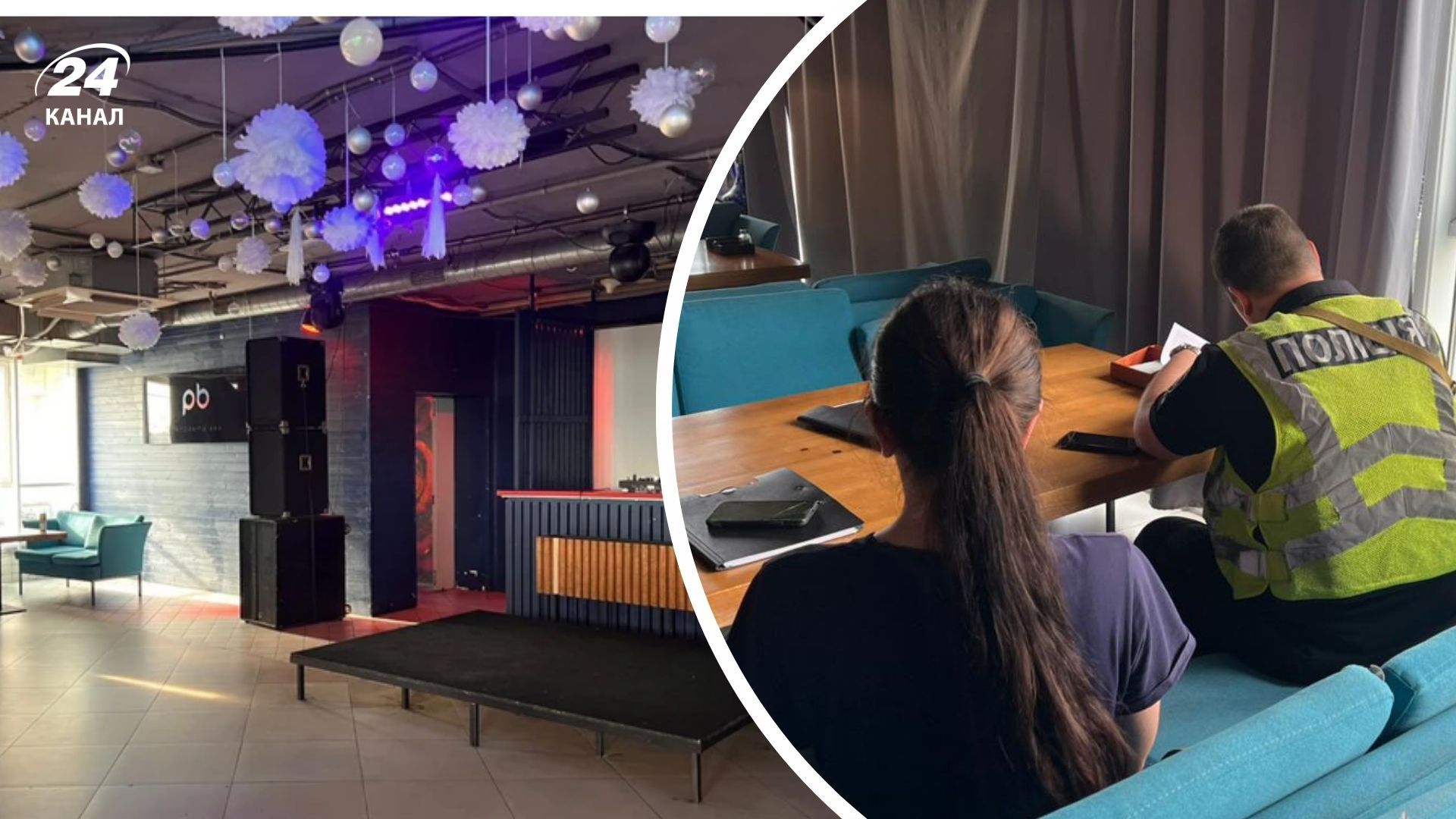 В киевском клубе пели российские песни В киевском клубе пели российские песни