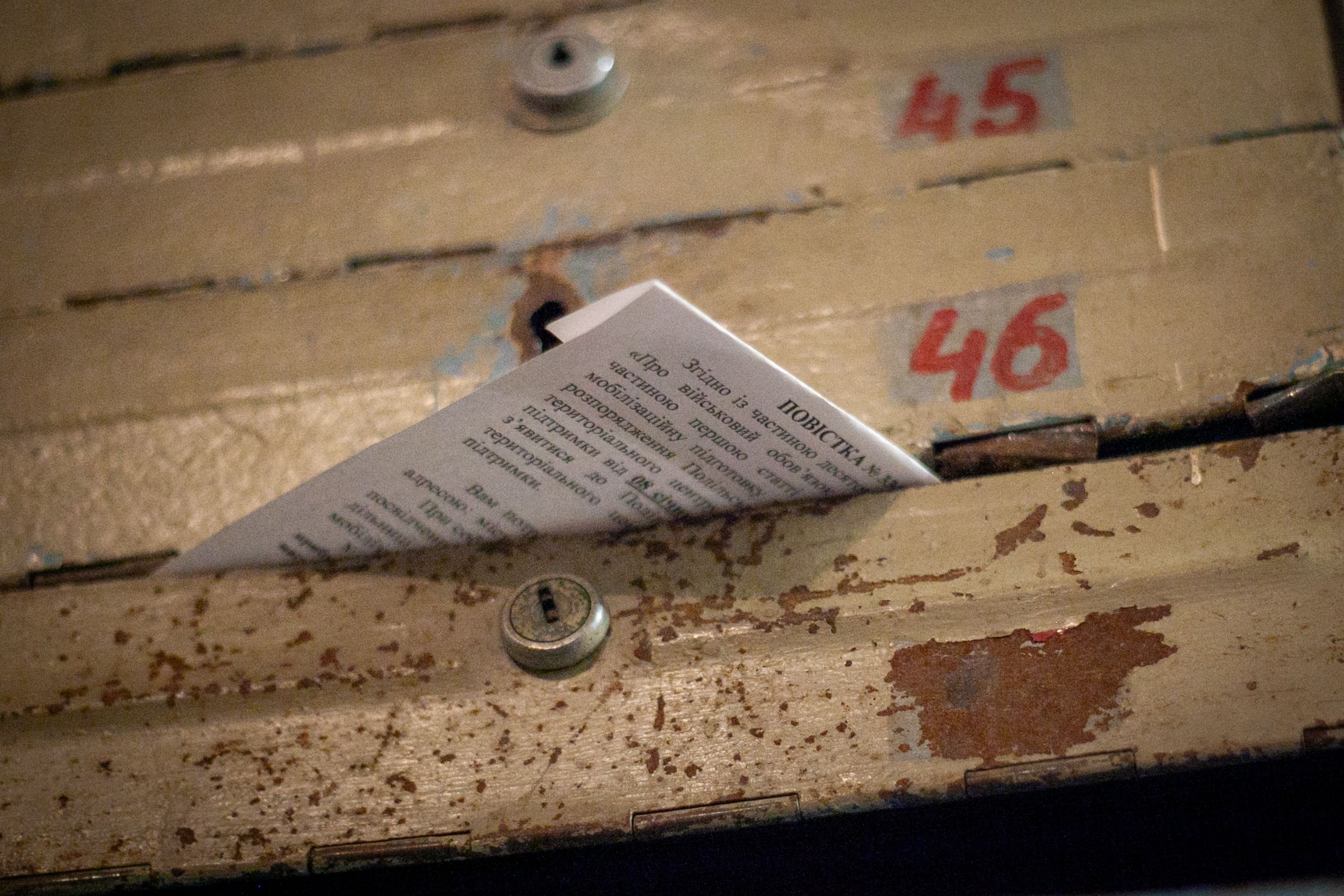 На Волині побили службовця ТЦК лопатою На Волині побили службовця ТЦК лопатою