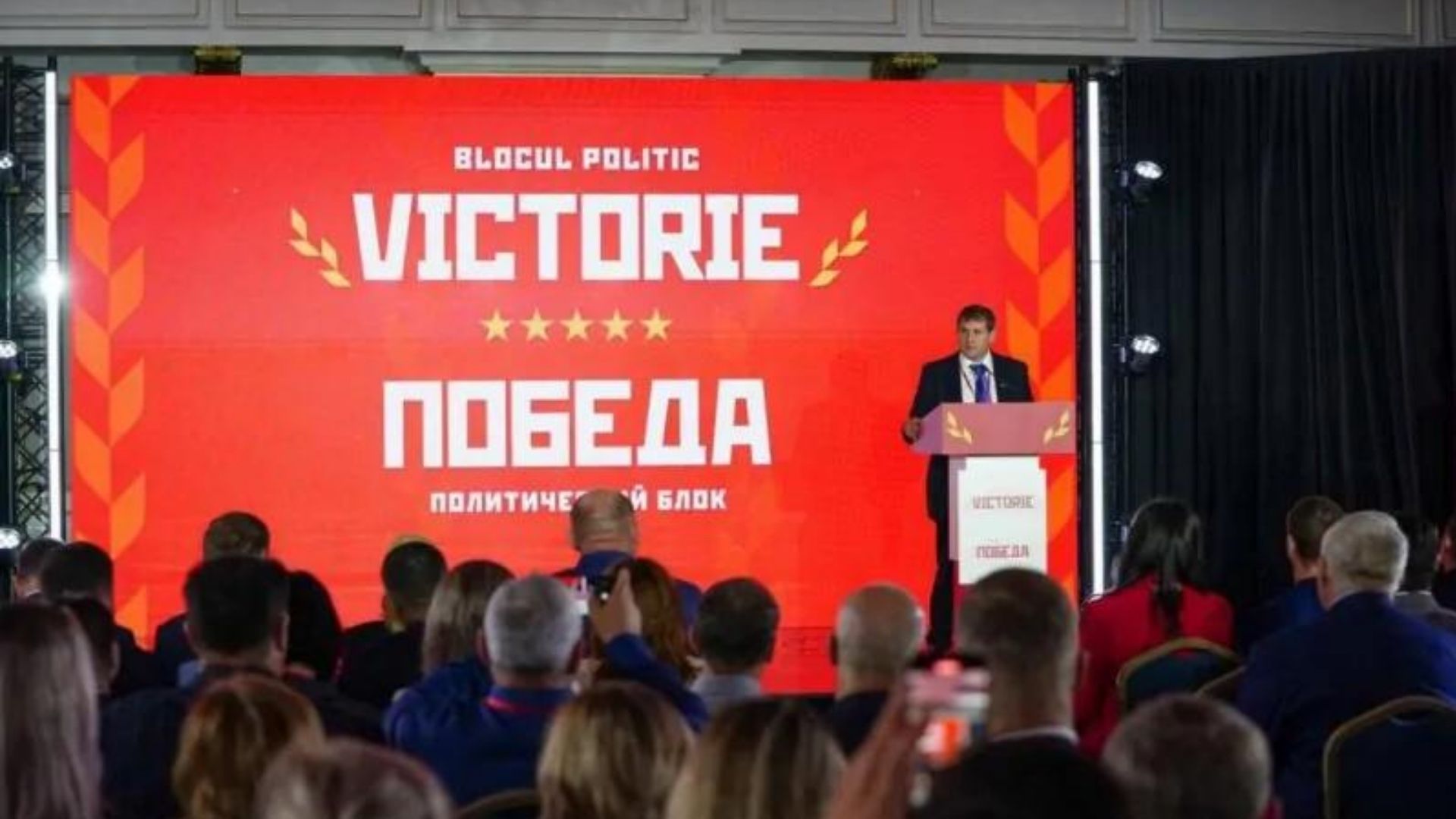 ЦВК Молдови відхилила заяву про оформлення Побєди