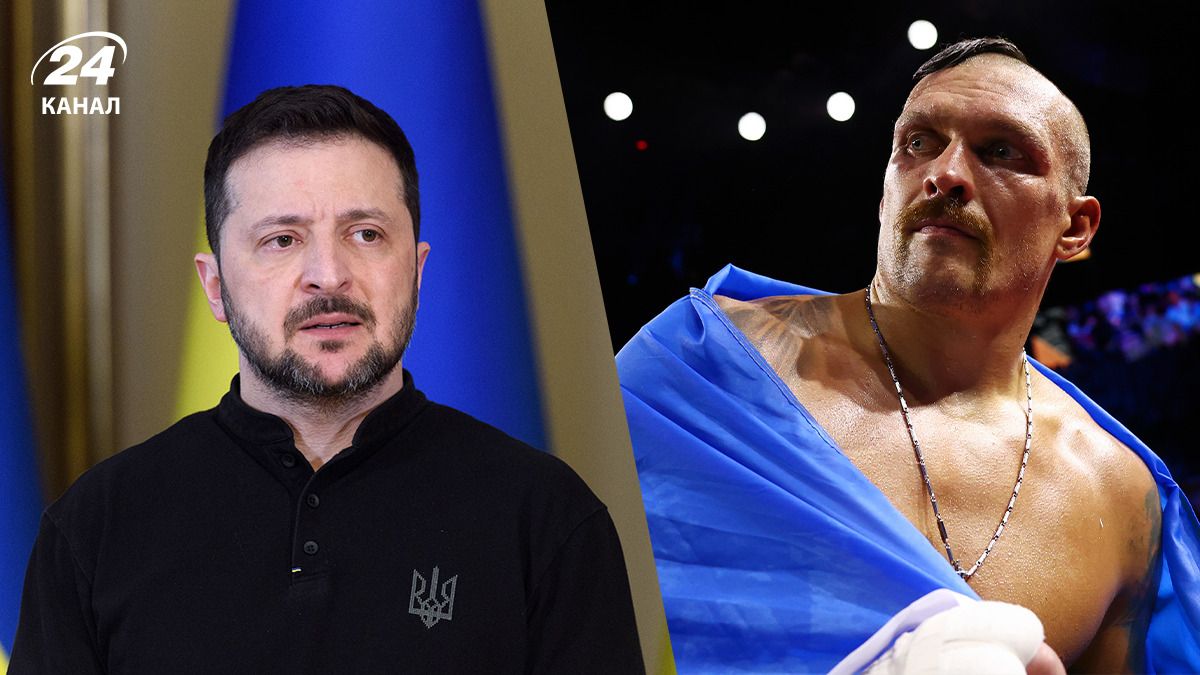 Зеленський привітав Усика з перемогою