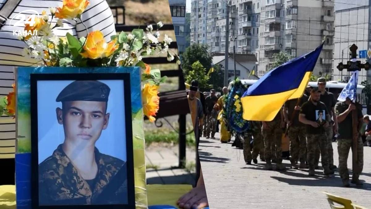 В Обухове попрощались с Богданом Карповичем - 24 Канал В Обухове попрощались с Богданом Карповичем - 24 Канал