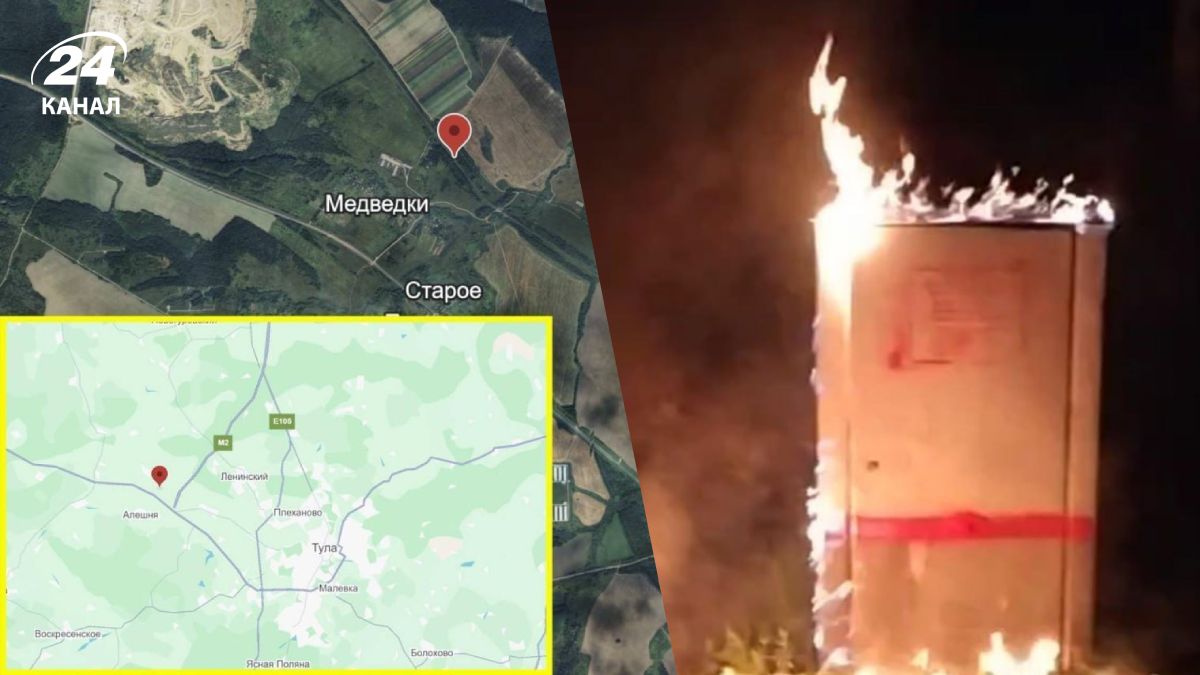 Атеш влаштував диверсію під Тулою