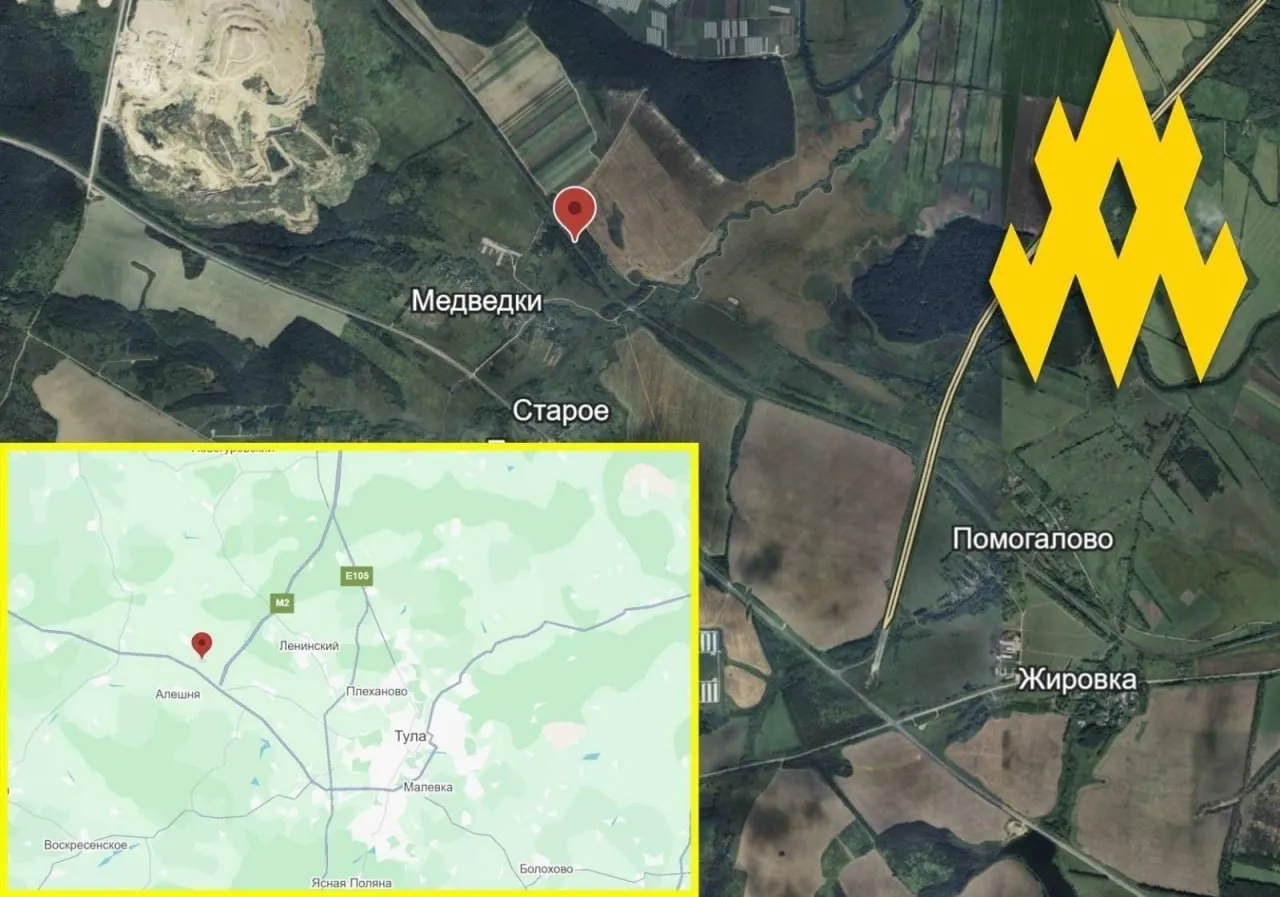 Атеш влаштував диверсію під Тулою Атеш влаштував диверсію під Тулою