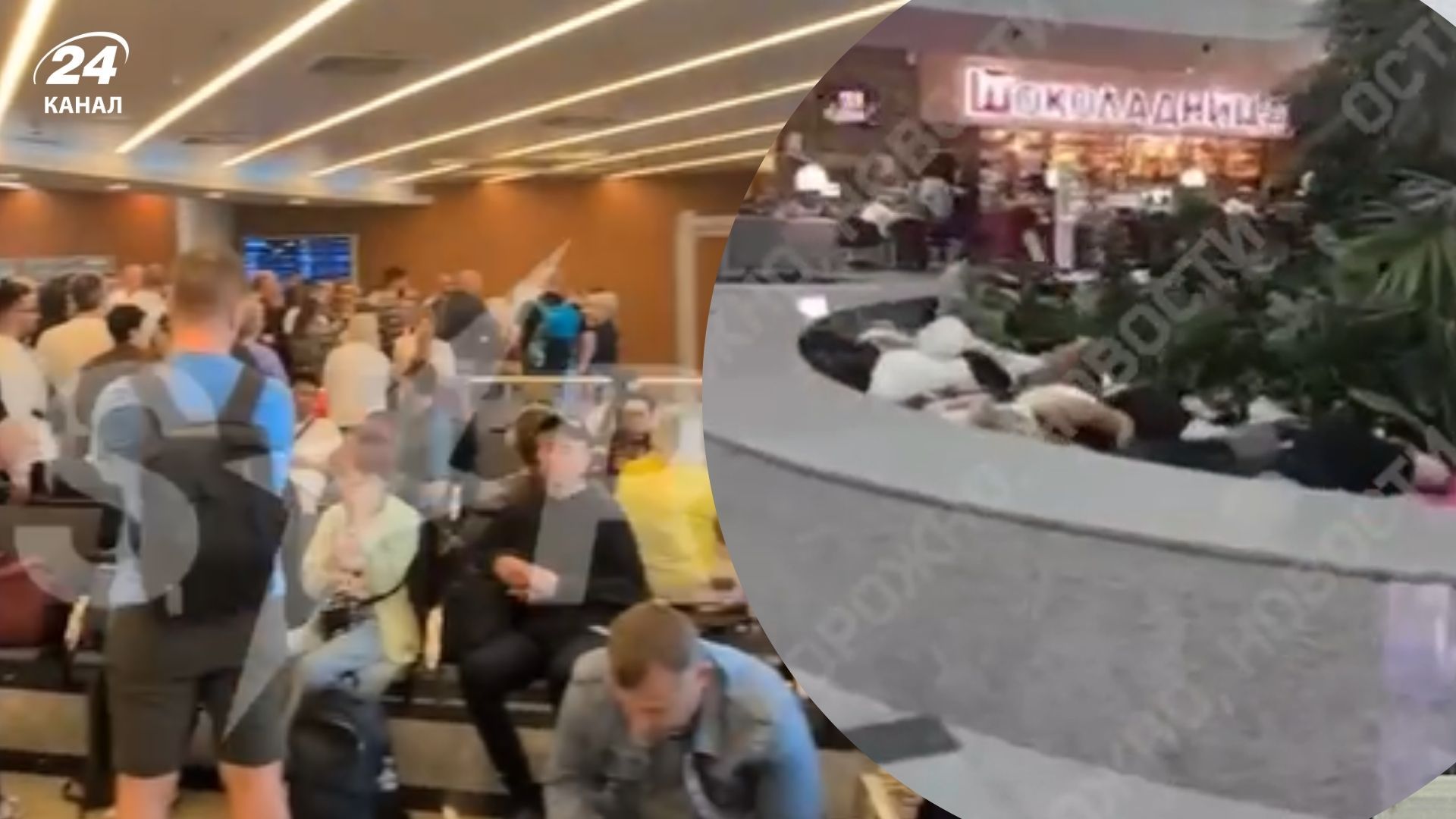 Россияне застряли в аэропорту из-за атаки БПЛА