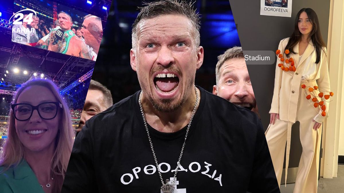 Зірки привітали Усика Зірки привітали Усика