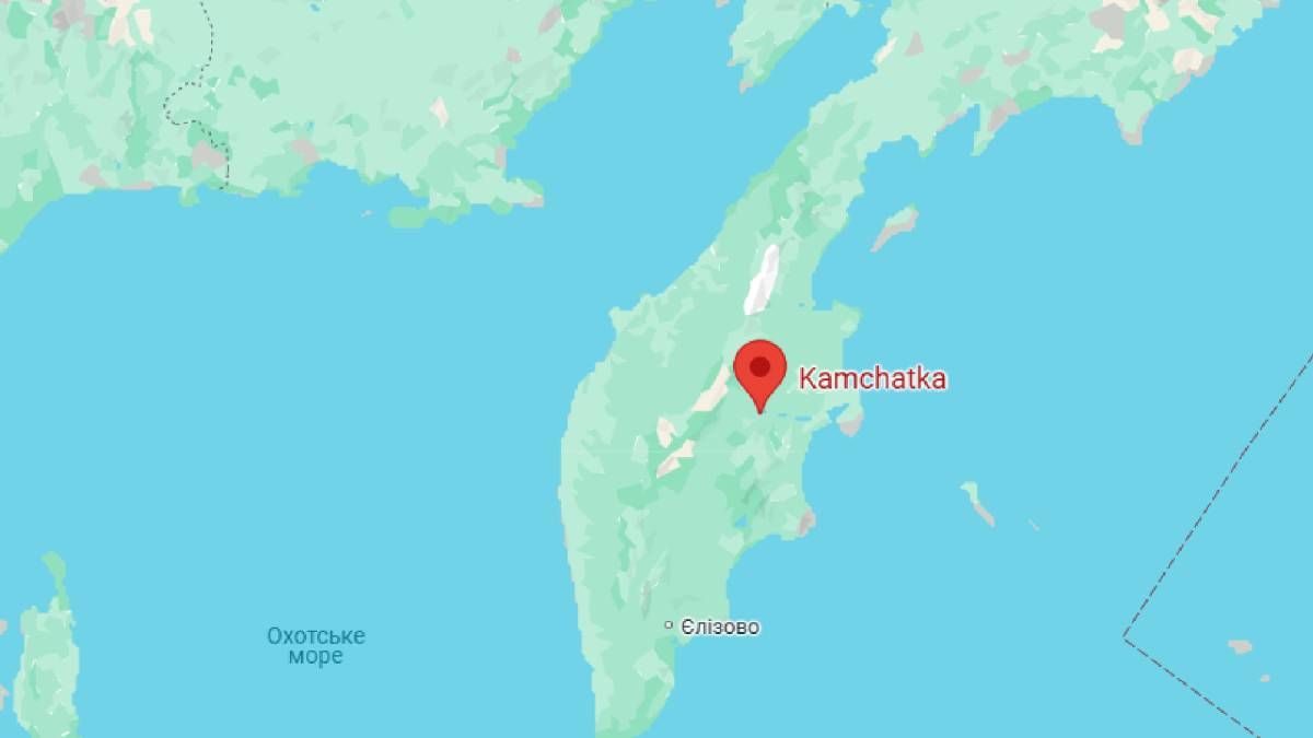 Землетрясение на Камчатском полуострове Землетрясение на Камчатском полуострове