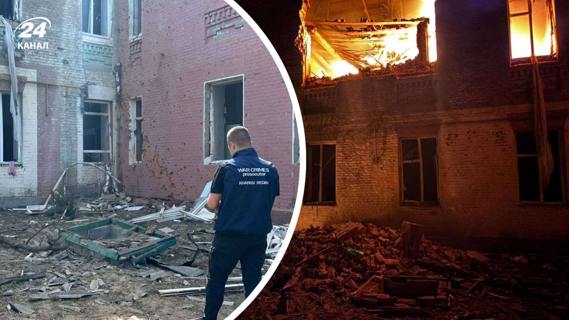 Обстрел Изюма ночью 20 июля 2025 года Обстрел Изюма ночью 20 июля 2025 года