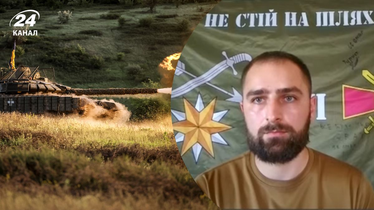 Как изменилась тактика россиян на фронте Как изменилась тактика россиян на фронте