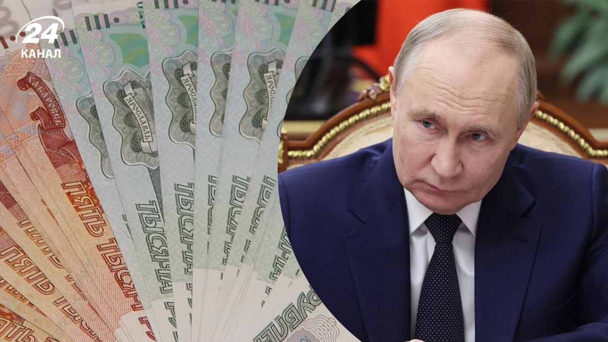 Обвал економіки Росії – як Москва може покращити ситуацію - 24 Канал