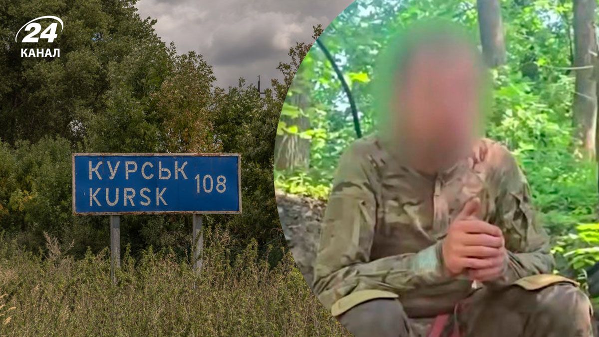 Пограничники взяли в плен россиянина Пограничники взяли в плен россиянина