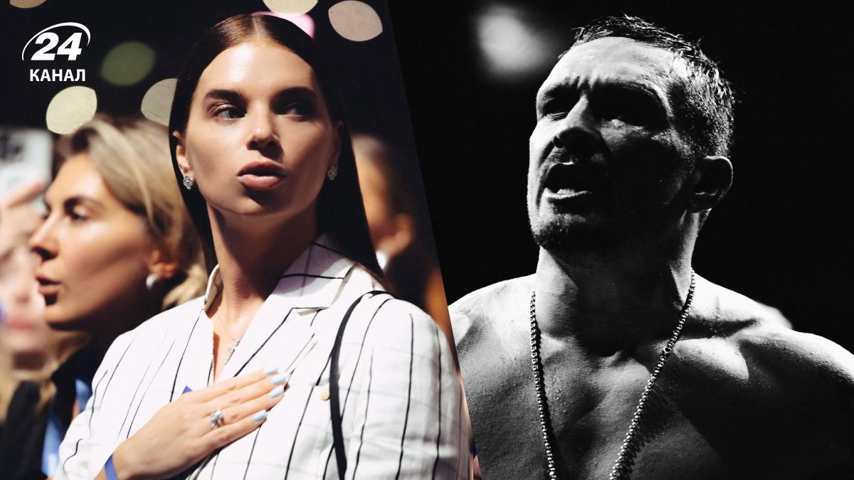 Александр Усик и его жена Екатерина Александр Усик и его жена Екатерина