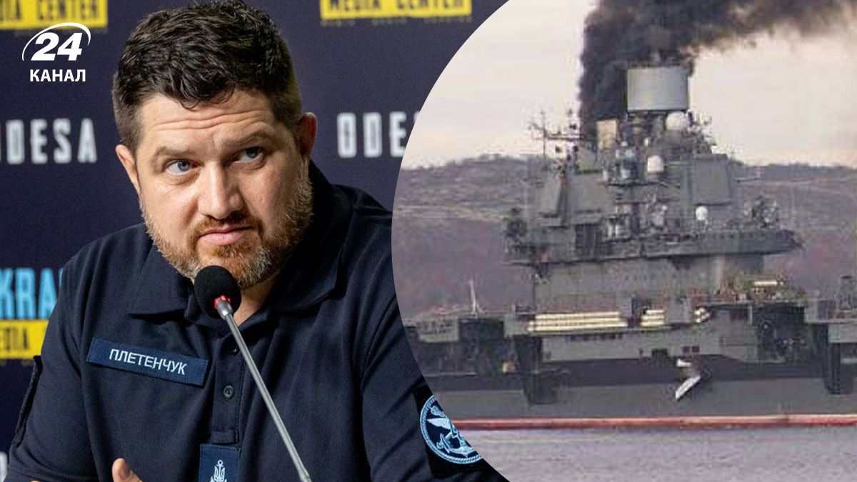 Росіяни вкрали свій авіаносець "Адмірал Кузнєцов" в України Росіяни вкрали свій авіаносець "Адмірал Кузнєцов" в України