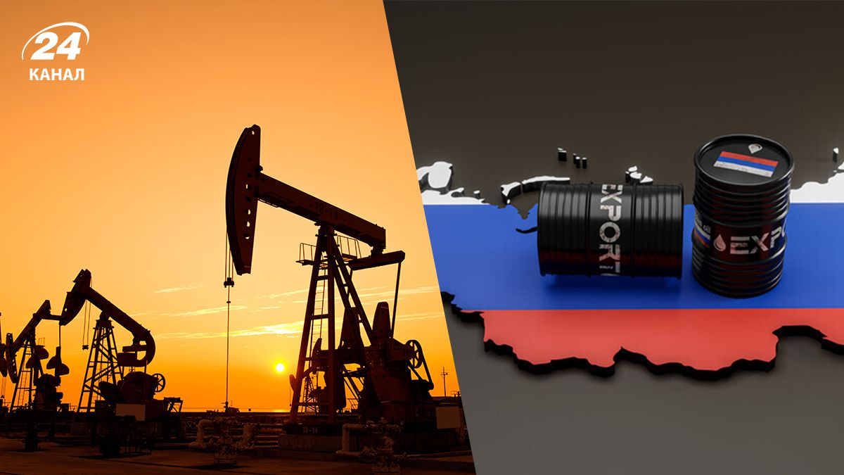 Санкции против России – при каких условиях упадет экспорт российской нефти - Экономика Санкции против России – при каких условиях упадет экспорт российской нефти - Экономика