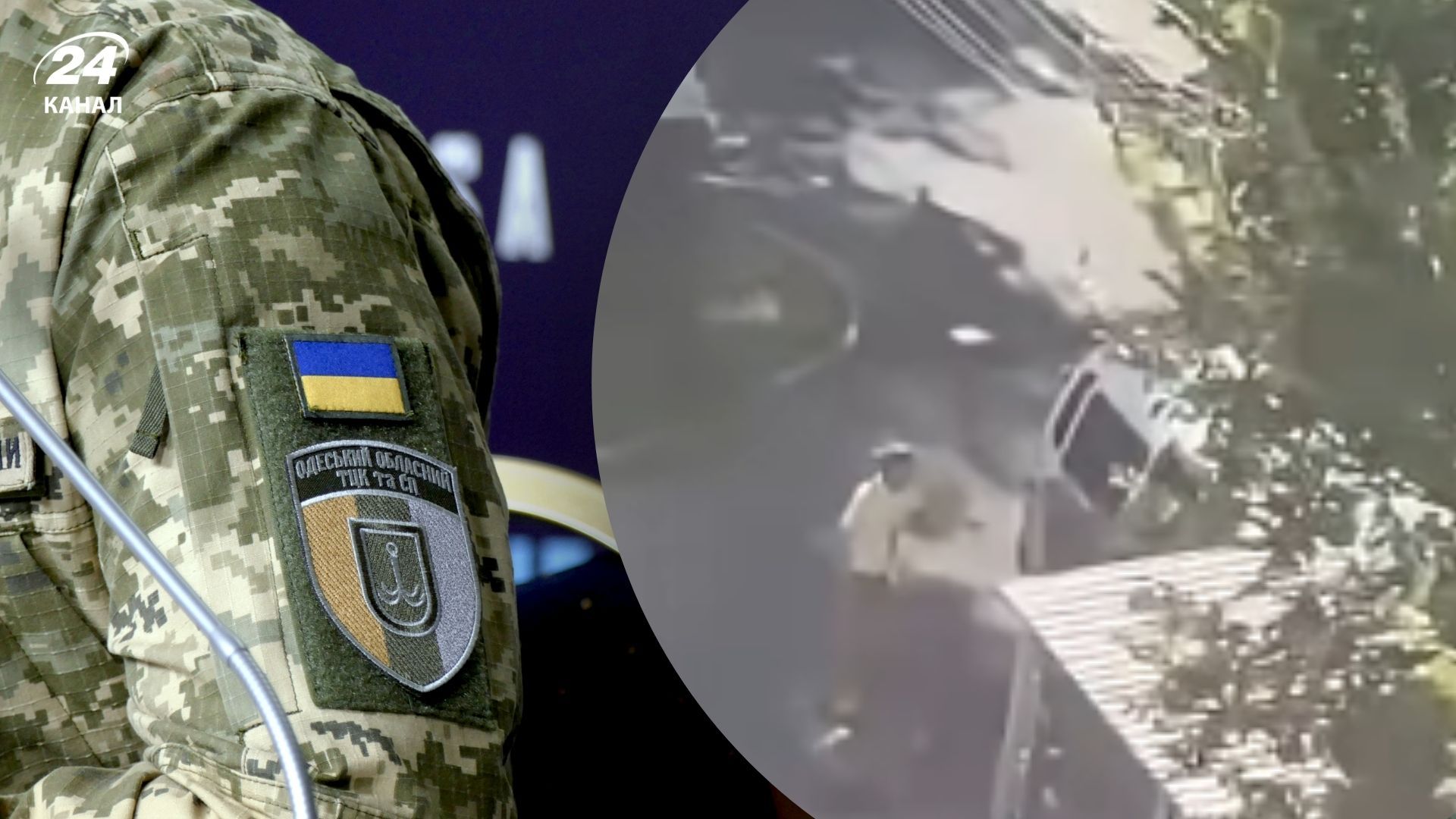 Покалеченный ТЦК врач попал в реанимацию Покалеченный ТЦК врач попал в реанимацию