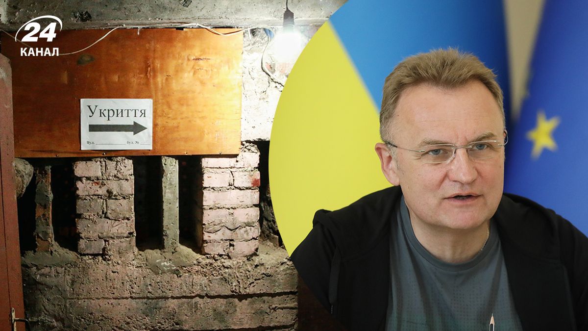 Обстріли Львова – у якому стані укриття у Львові - 24 Канал Обстріли Львова – у якому стані укриття у Львові - 24 Канал