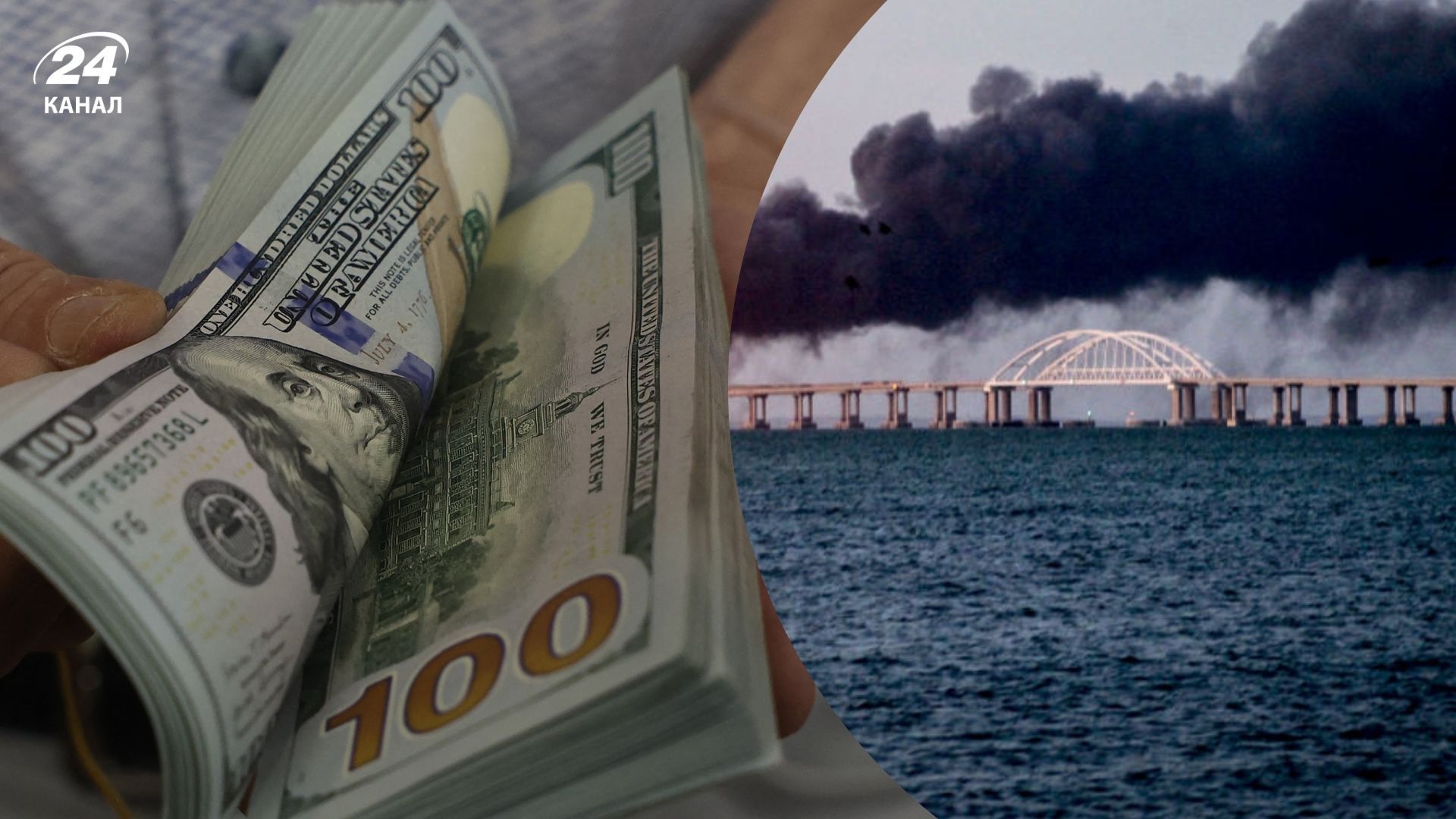 Сколько заработали россияне на имуществе украинцев