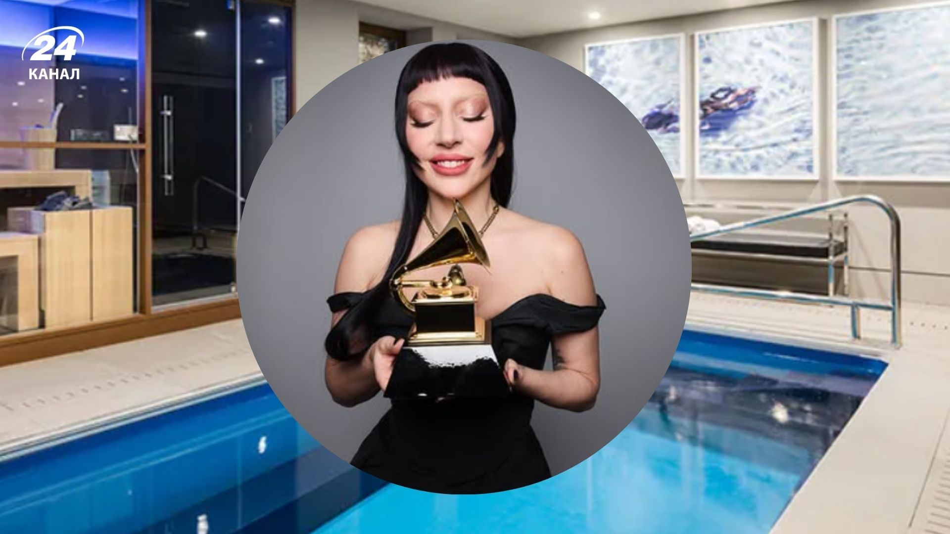 Де мешкає співачка Леді Гага Де мешкає співачка Леді Гага