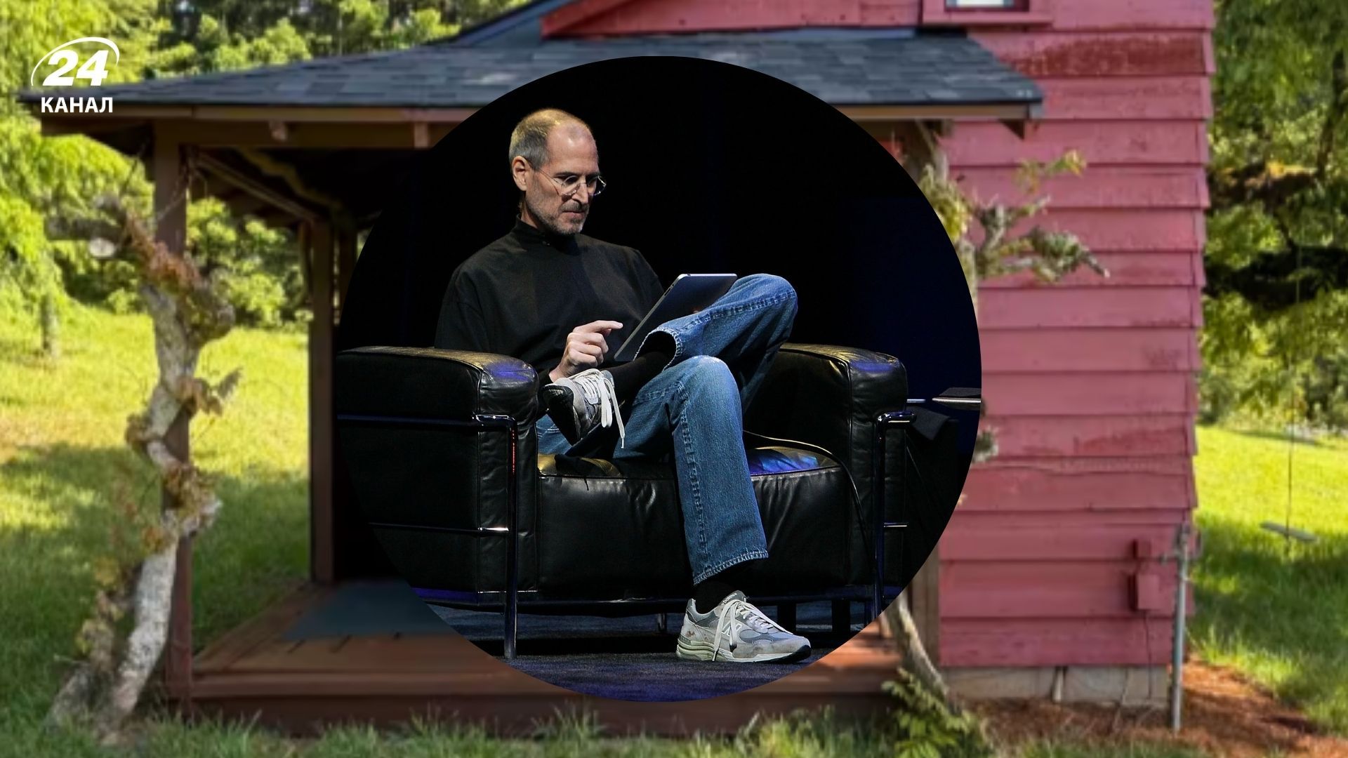 Стів Джобс вигадав назву Apple, мешкаючи у червоній маленькій хатинці Стів Джобс вигадав назву Apple, мешкаючи у червоній маленькій хатинці