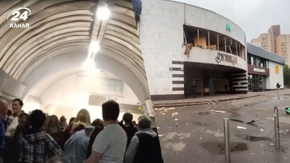 В результате обстрела пострадала станция "Лукьяновская"