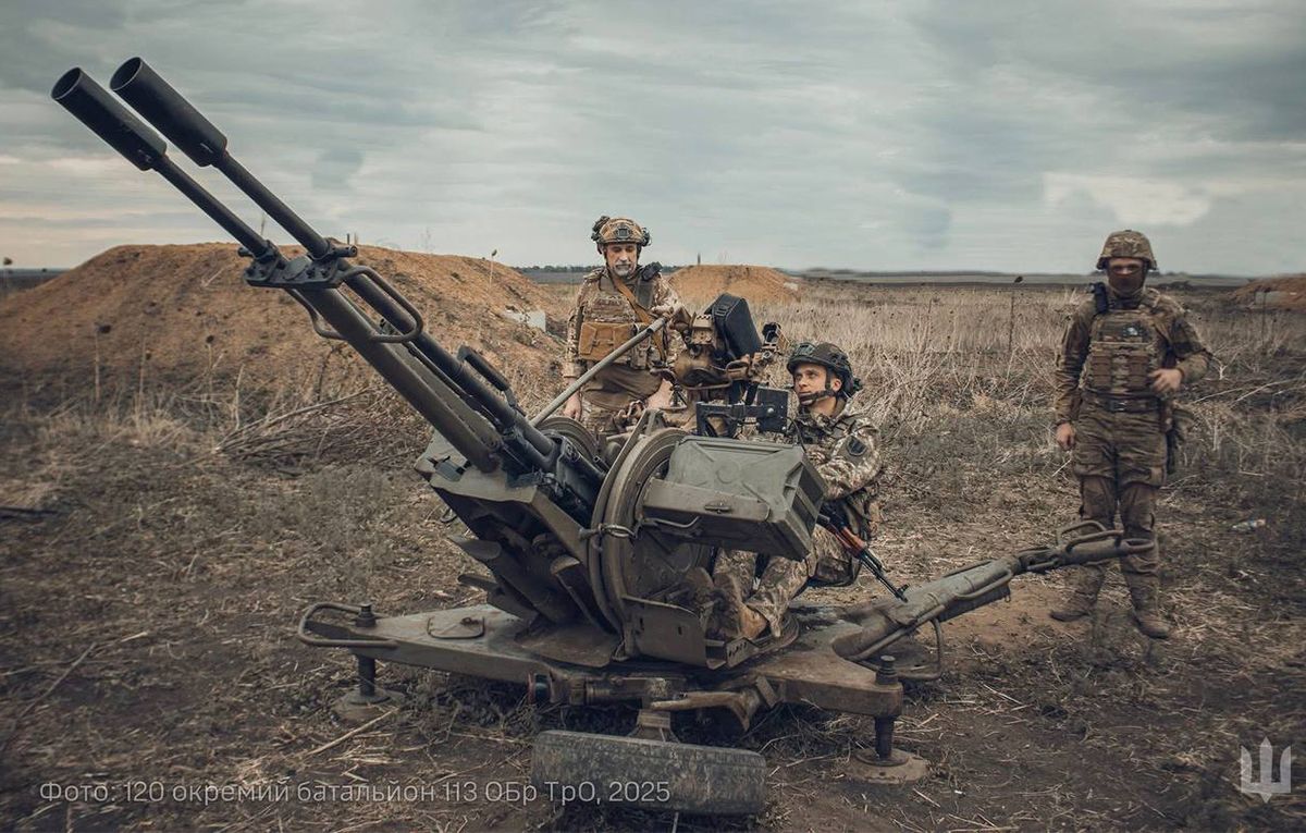 Массированная атака 21 июля 2025 года - сколько сбила ПВО - новости Украины - 24 Канал