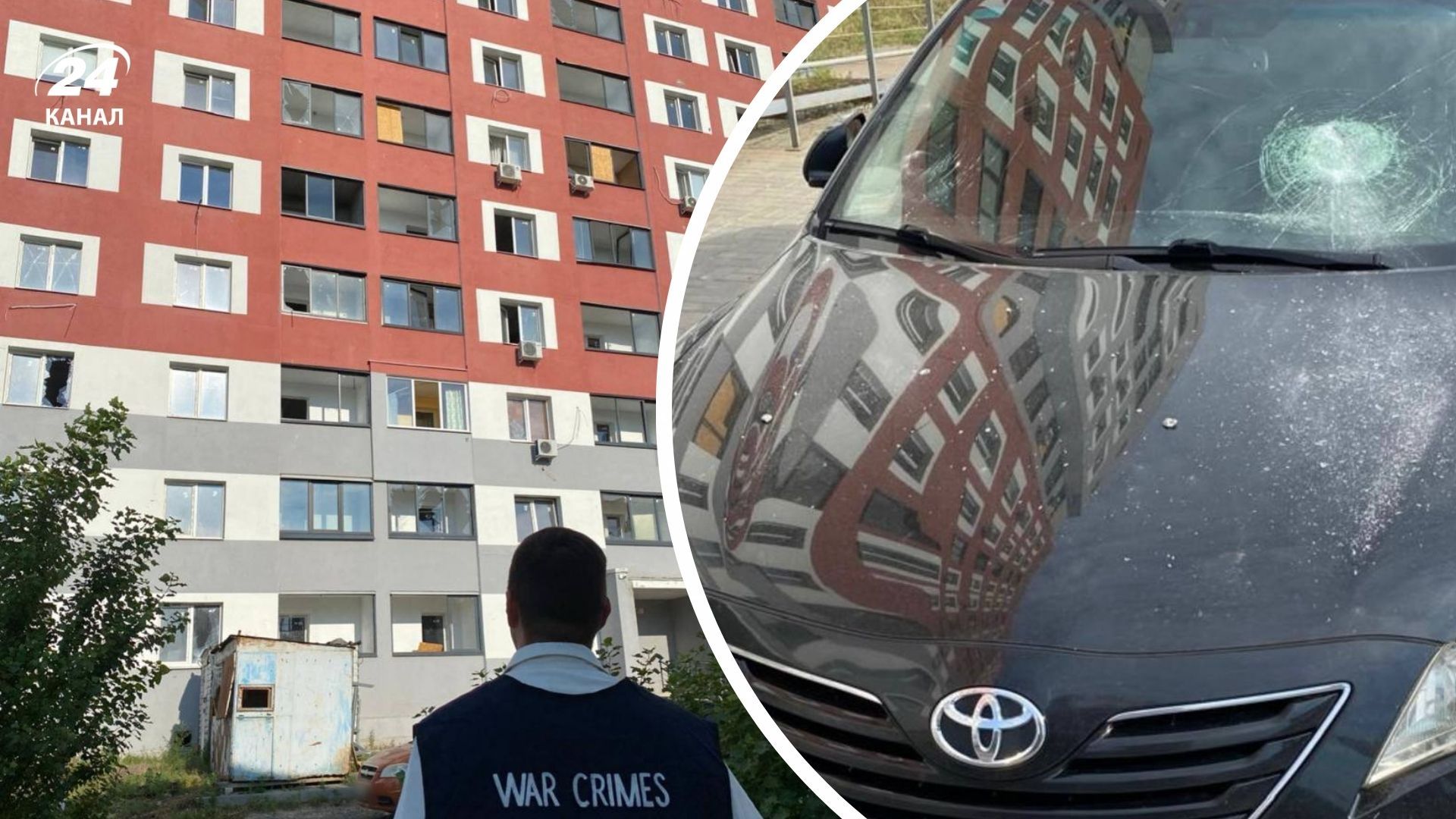 Атака БпЛА на Харків 21 липня 2025 року Атака БпЛА на Харків 21 липня 2025 року