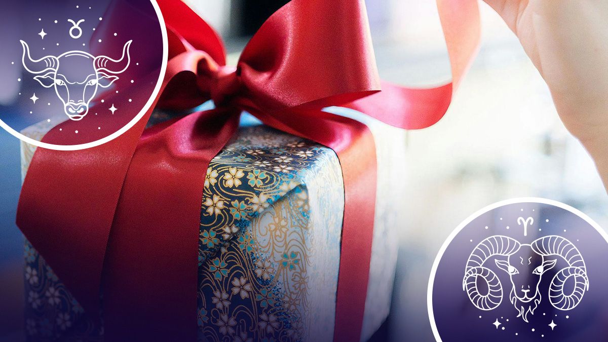 Кто получит подарок - гороскоп Кто получит подарок - гороскоп
