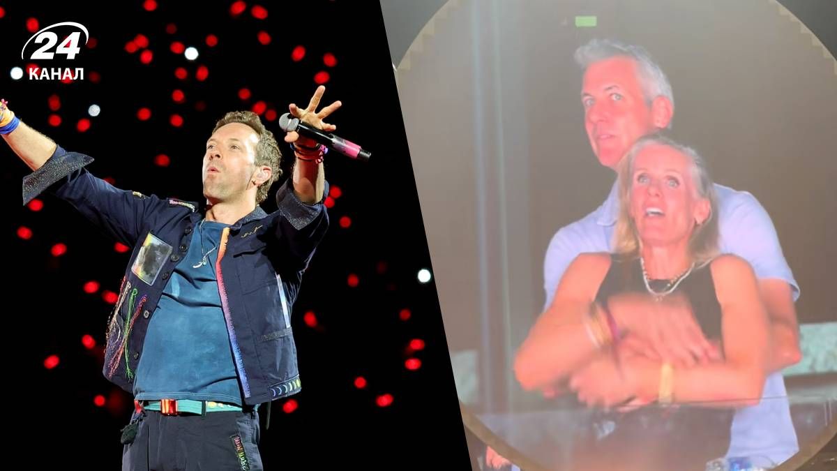 Гурт Coldplay почав попереджати, що глядачів можуть знімати Гурт Coldplay почав попереджати, що глядачів можуть знімати
