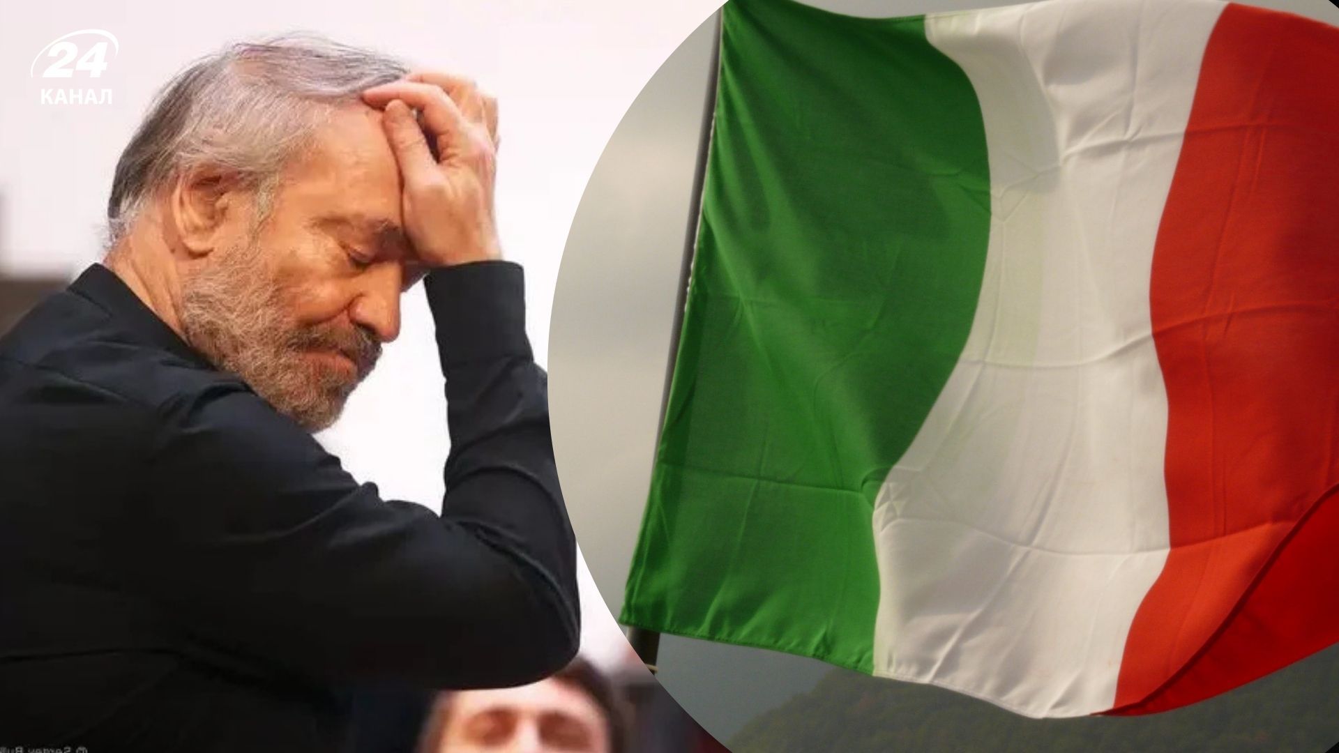 Валерий Гергиев и флаг Италии Валерий Гергиев и флаг Италии