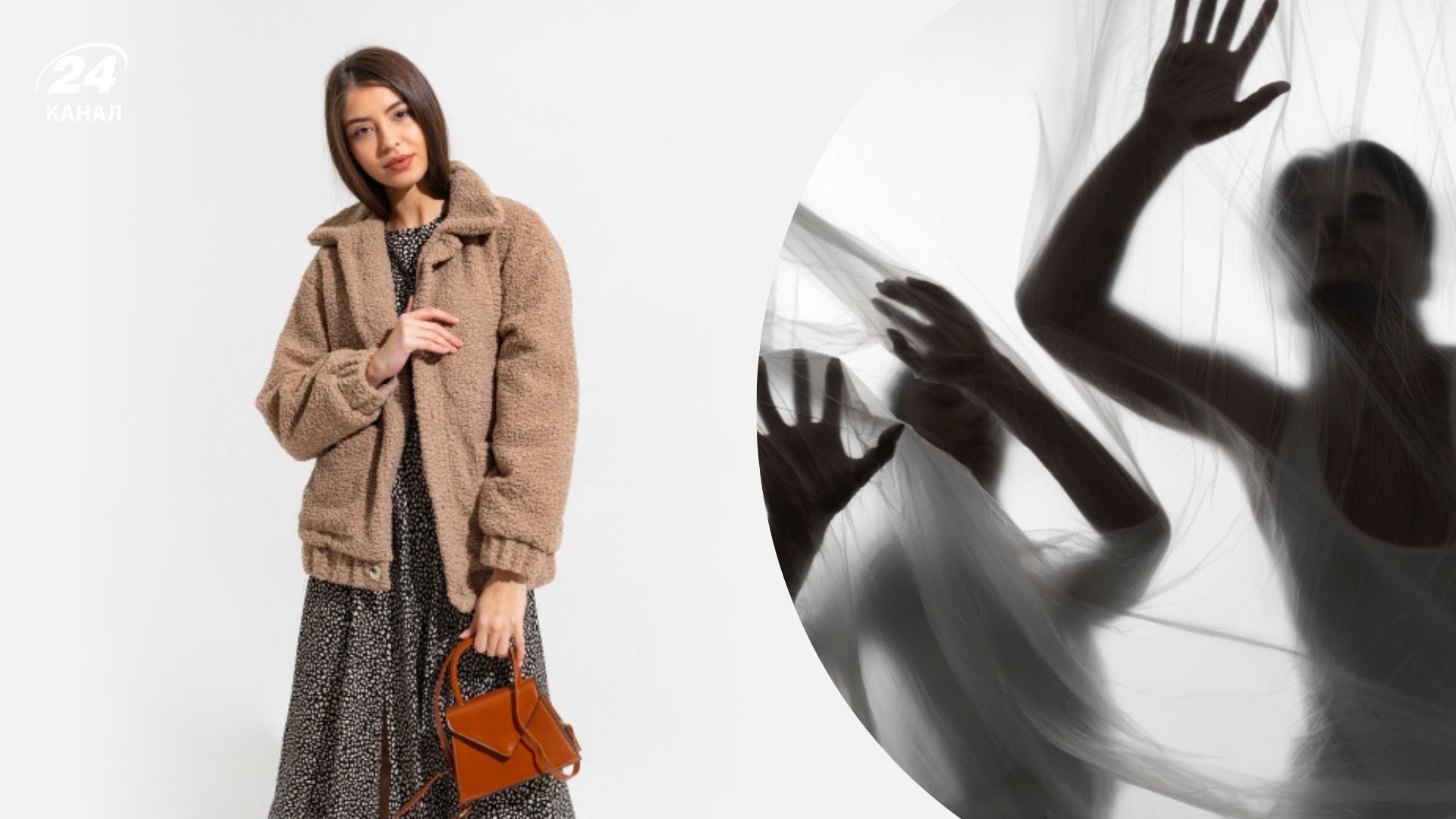 Почему нельзя носить одежду умершего