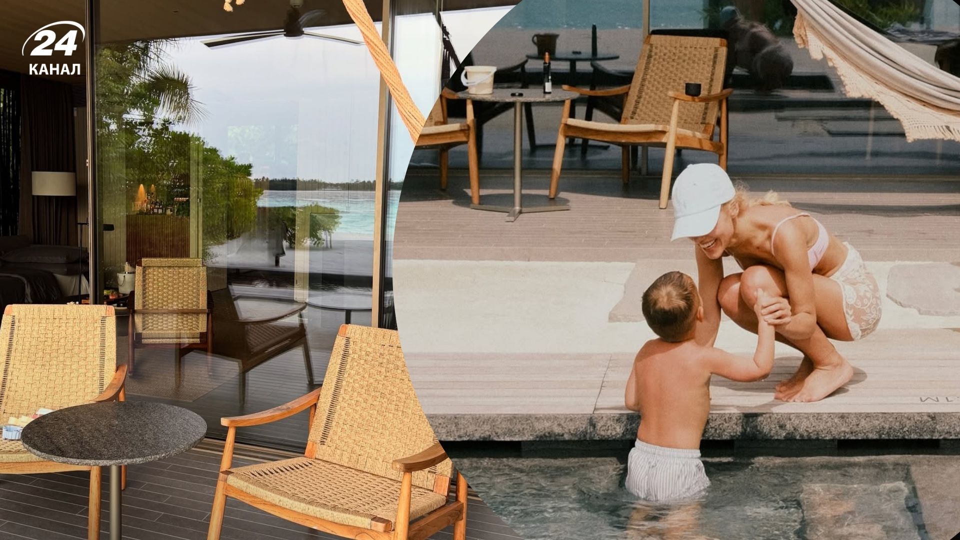 Даша Квиткова на отдыхе с сыном