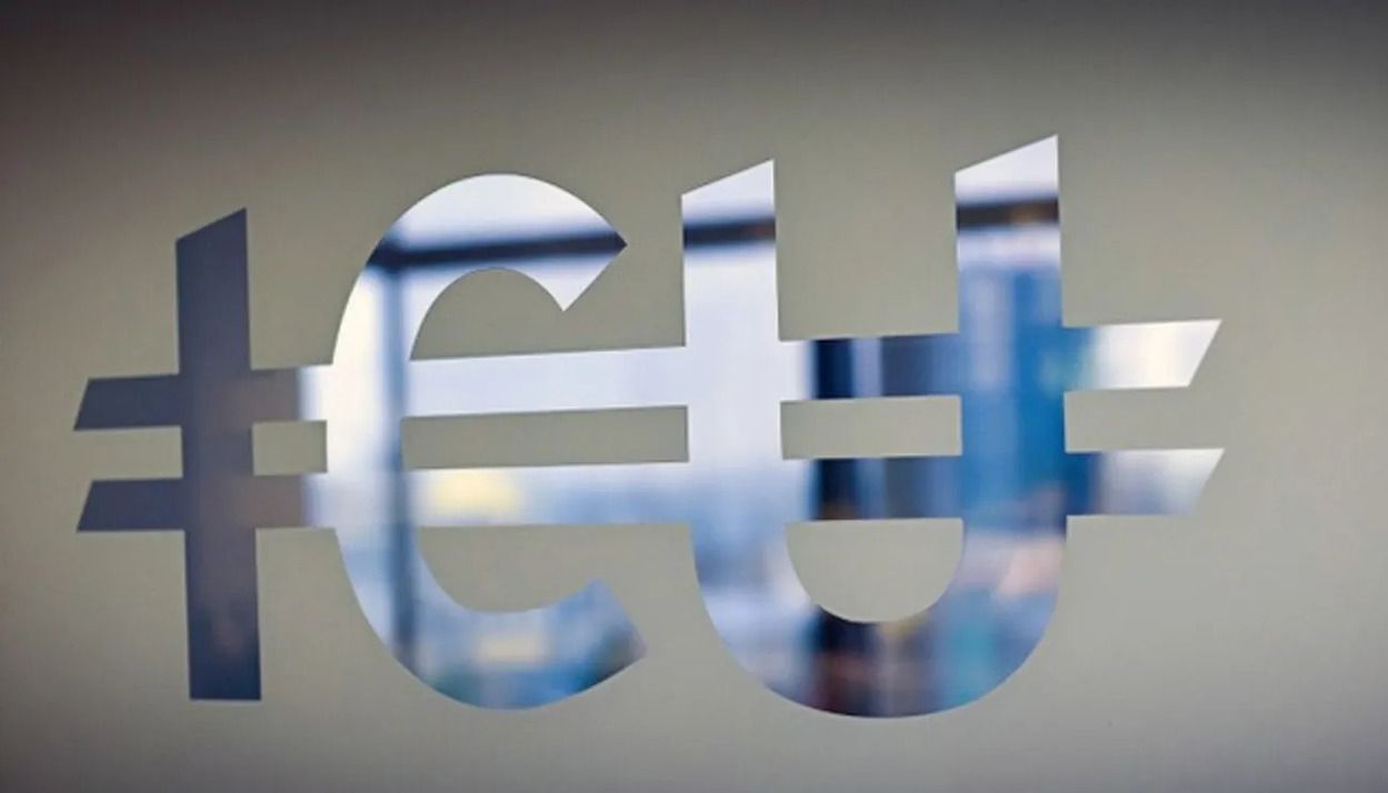 ICU может потерять лицензию ICU может потерять лицензию