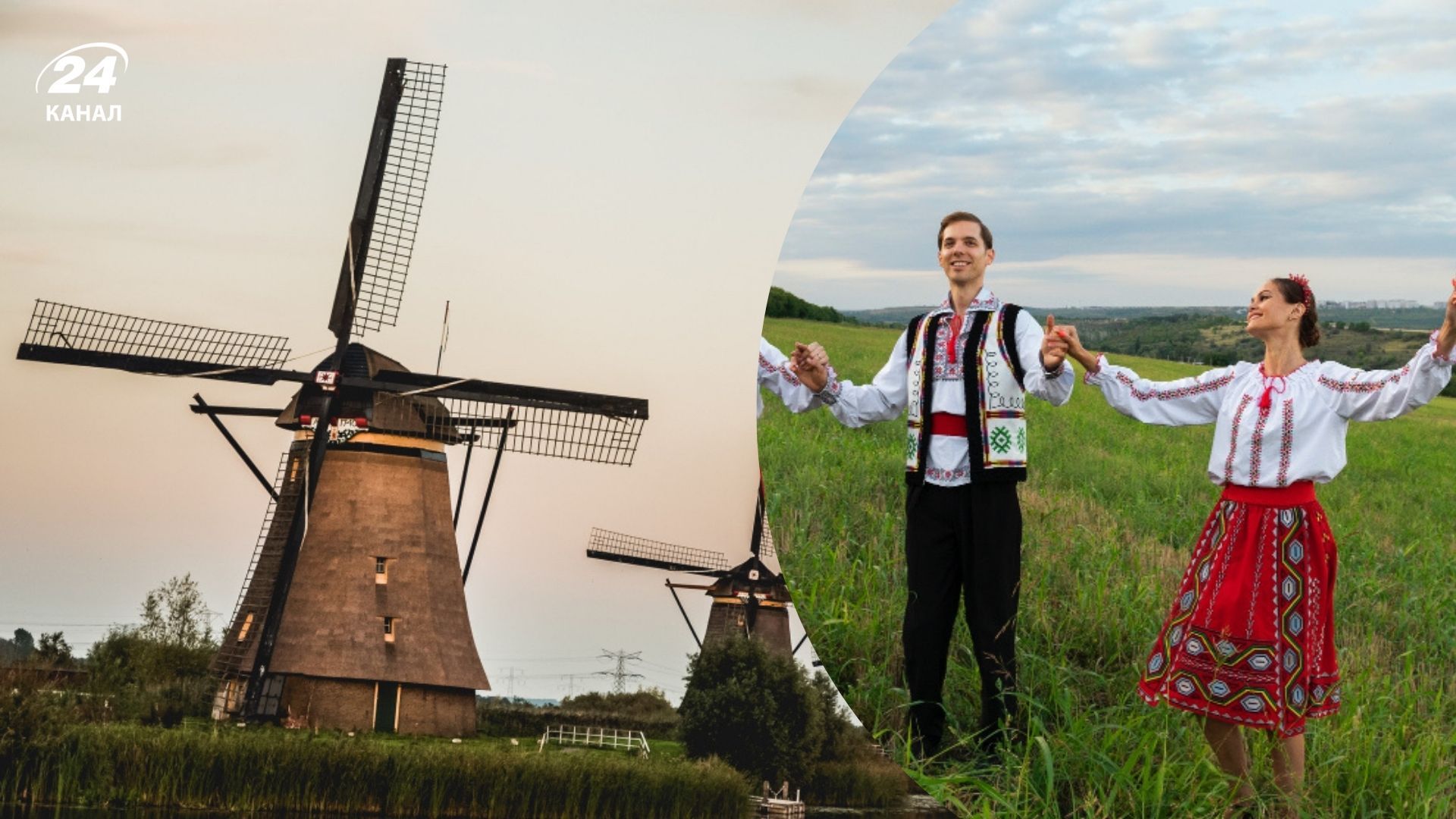 Яке найпоширеніше прізвище в Україні Яке найпоширеніше прізвище в Україні