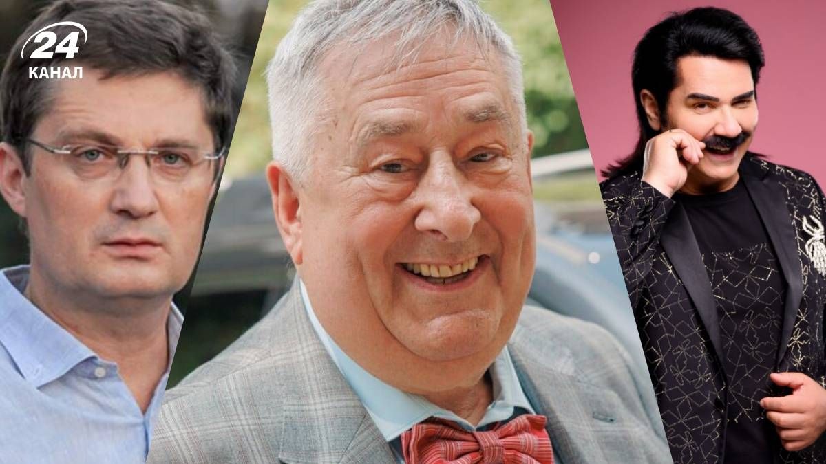 Які пенсії отримують українські зірки Які пенсії отримують українські зірки