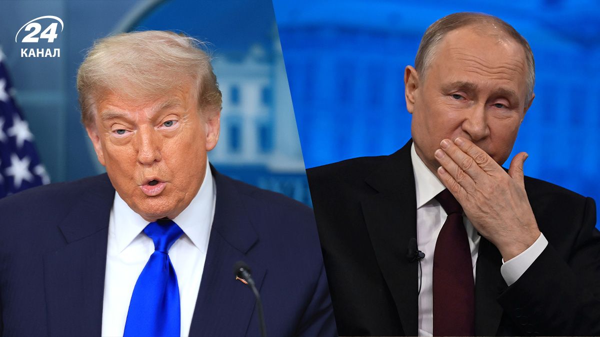 Політика США - які дії Трампа лякають - 24 Канал