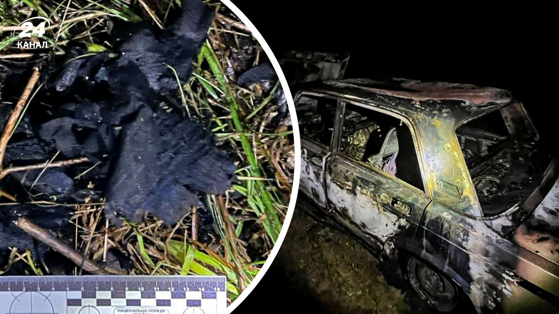 Трагедія на Рівненщині 19 липня 2025 року Трагедія на Рівненщині 19 липня 2025 року