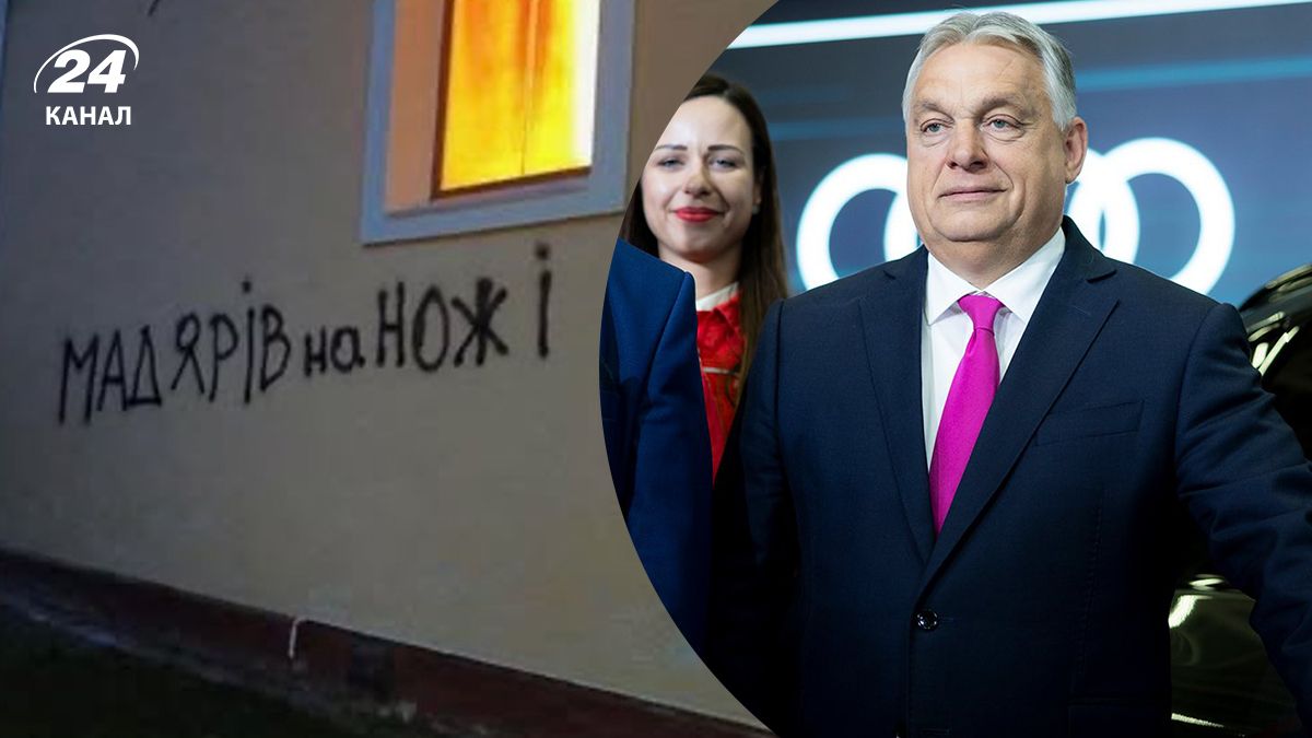 Андраш Рац считает, что за поджогом церкви на Закарпатье может стоять режим Орбана Андраш Рац считает, что за поджогом церкви на Закарпатье может стоять режим Орбана