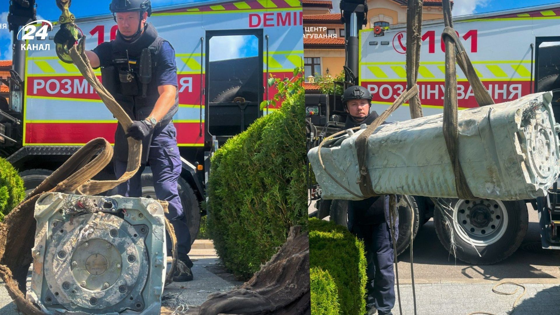 У Києві на вулиці виявили бойову частину російської ракети У Києві на вулиці виявили бойову частину російської ракети