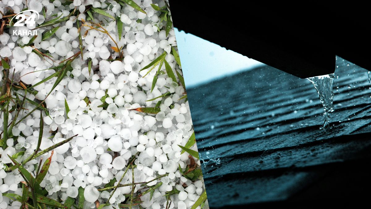 Град і сильні дощі Град і сильні дощі