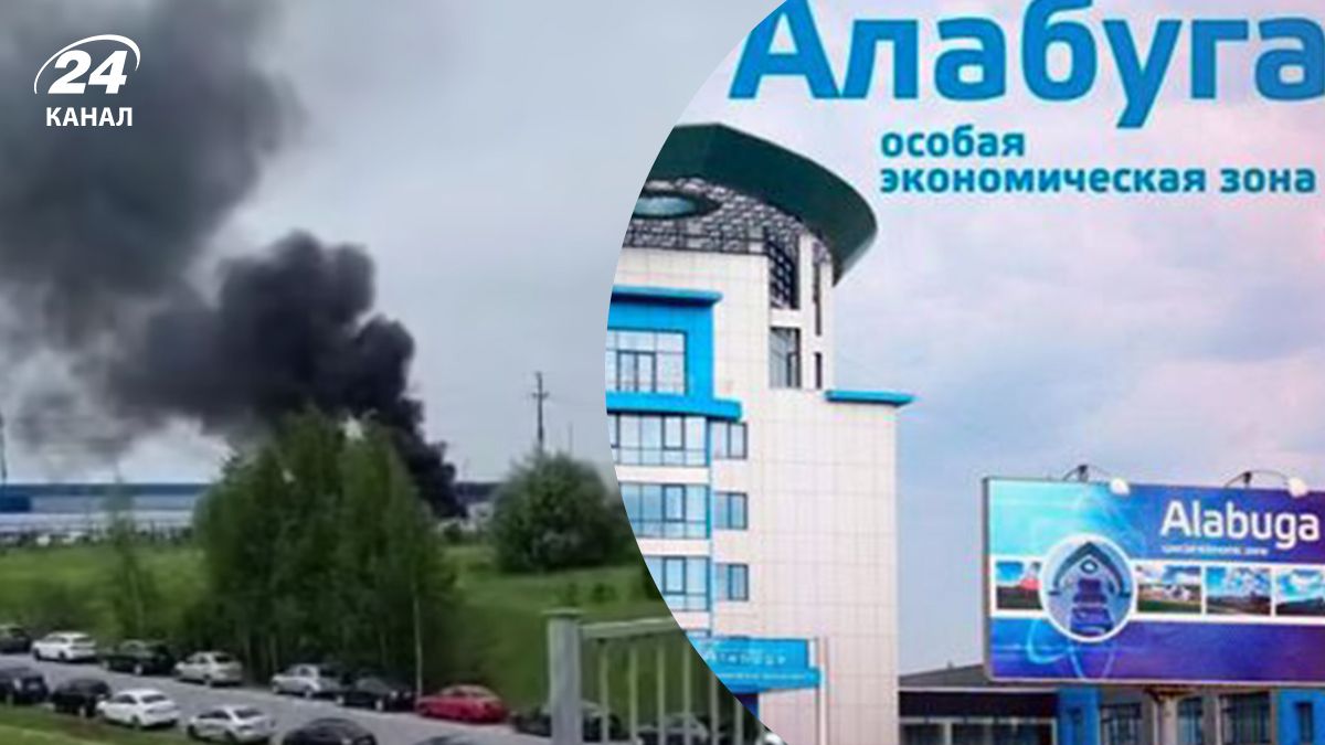 Росіяни залучають дітей до виробництва дронів Росіяни залучають дітей до виробництва дронів