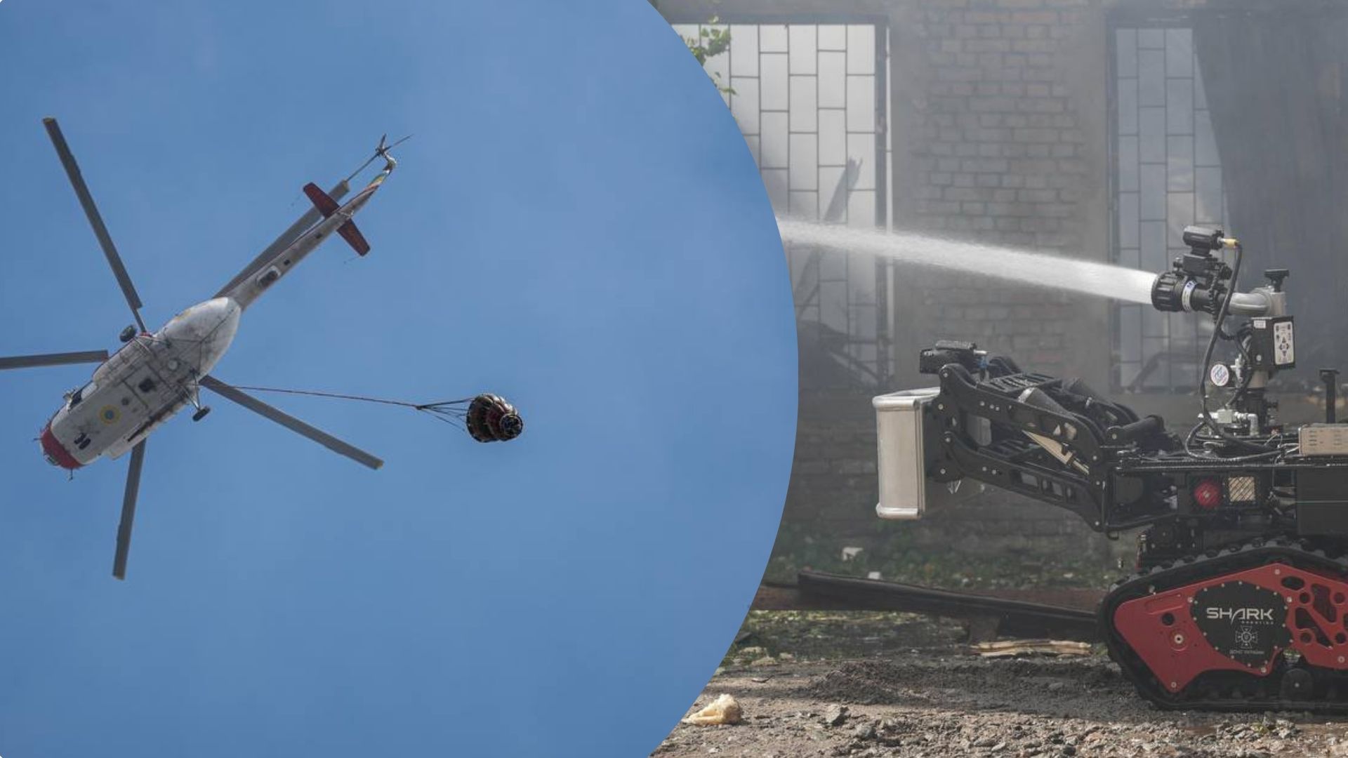 Рятувальники загасили пожежі, які виникли через російські атаки на Київ і Харків - 24 Канал Рятувальники загасили пожежі, які виникли через російські атаки на Київ і Харків - 24 Канал