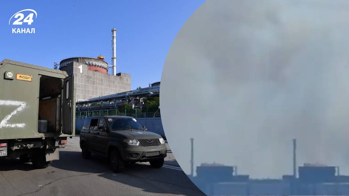 В районе Запорожской АЭС возник пожар в районе Запорожской АЭС В районе Запорожской АЭС возник пожар в районе Запорожской АЭС